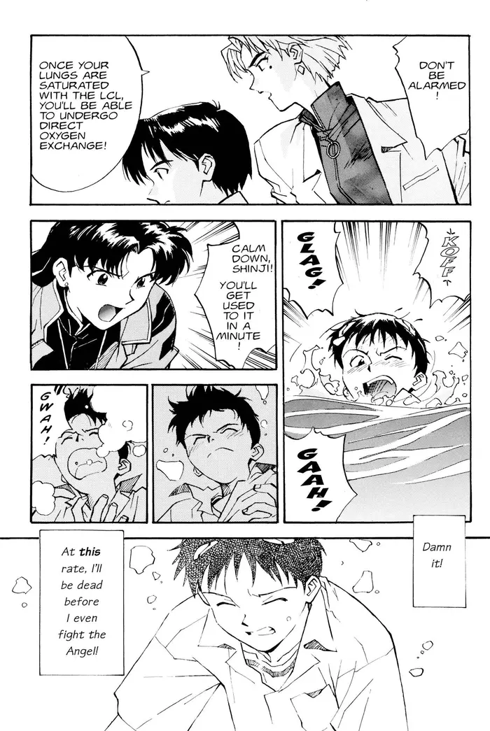 Neon Genesis Evangelion Chapter 3 image 13_optimized